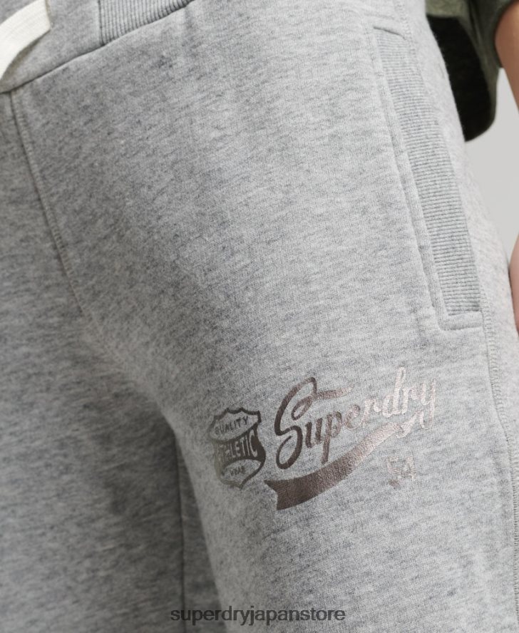 ヴィンテージスクリプトスタイルのカレッジジョガー 女性 Superdry 衣類 グレー 2J62PZ6578