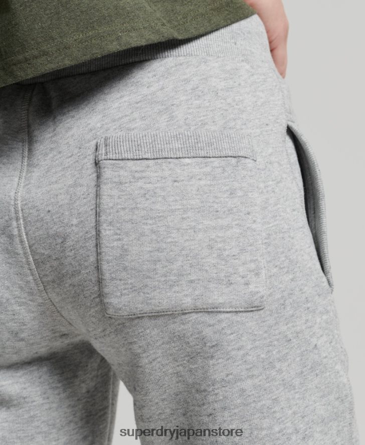 ヴィンテージスクリプトスタイルのカレッジジョガー 女性 Superdry 衣類 グレー 2J62PZ6578