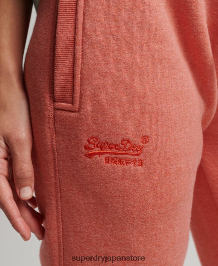 オーガニックコットン ヴィンテージロゴ刺繍ジョガーパンツ 女性 Superdry 衣類 コーラル 2J62PZ6580