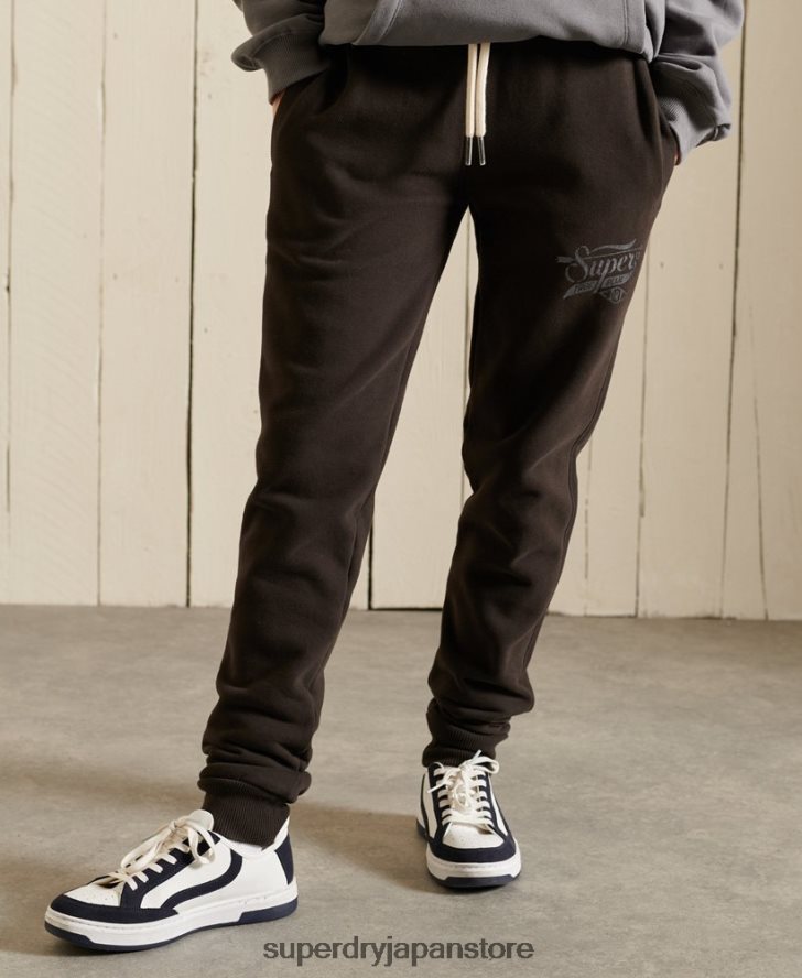 スクリプトスタイルワークウェアジョガーパンツ 女性 Superdry 衣類 茶色 2J62PZ6584