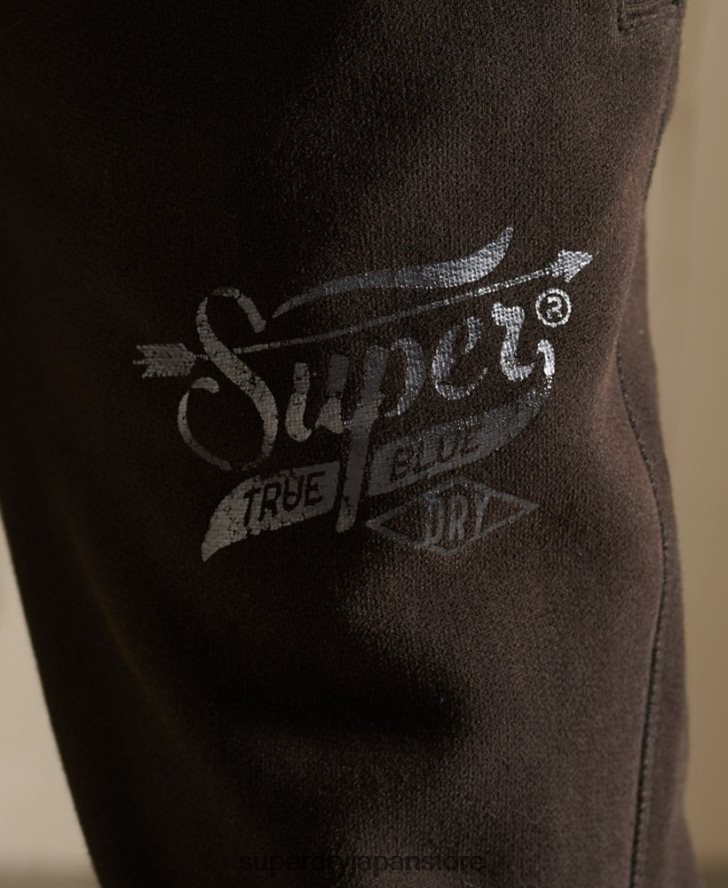 スクリプトスタイルワークウェアジョガーパンツ 女性 Superdry 衣類 茶色 2J62PZ6584