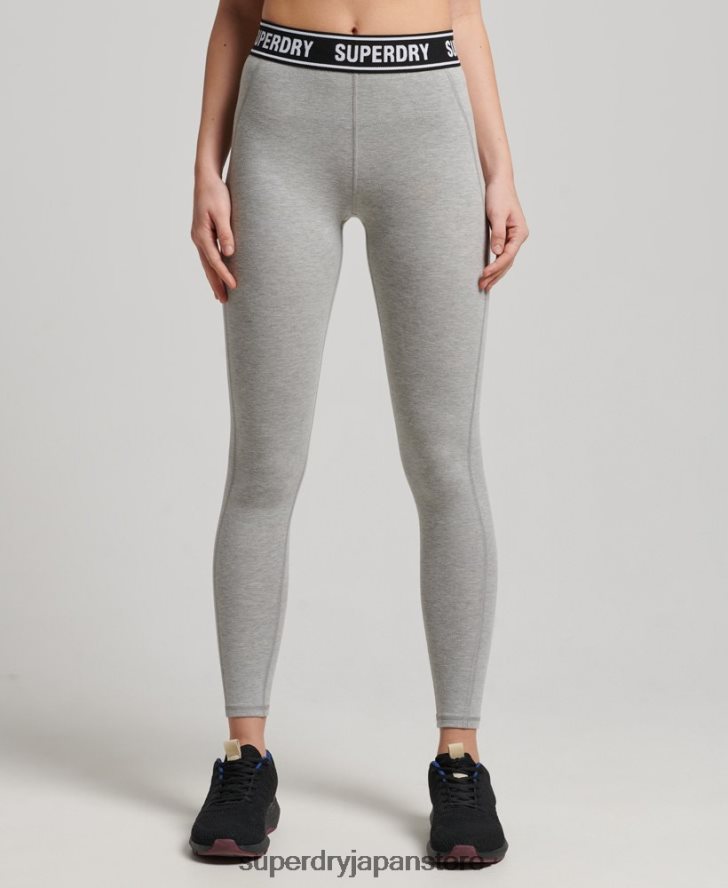 独立したテープレギンス 女性 Superdry 衣類 グレー 2J62PZ6585