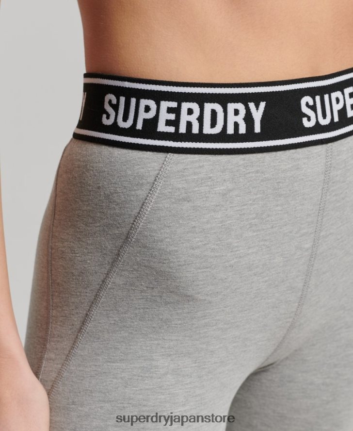 独立したテープレギンス 女性 Superdry 衣類 グレー 2J62PZ6585