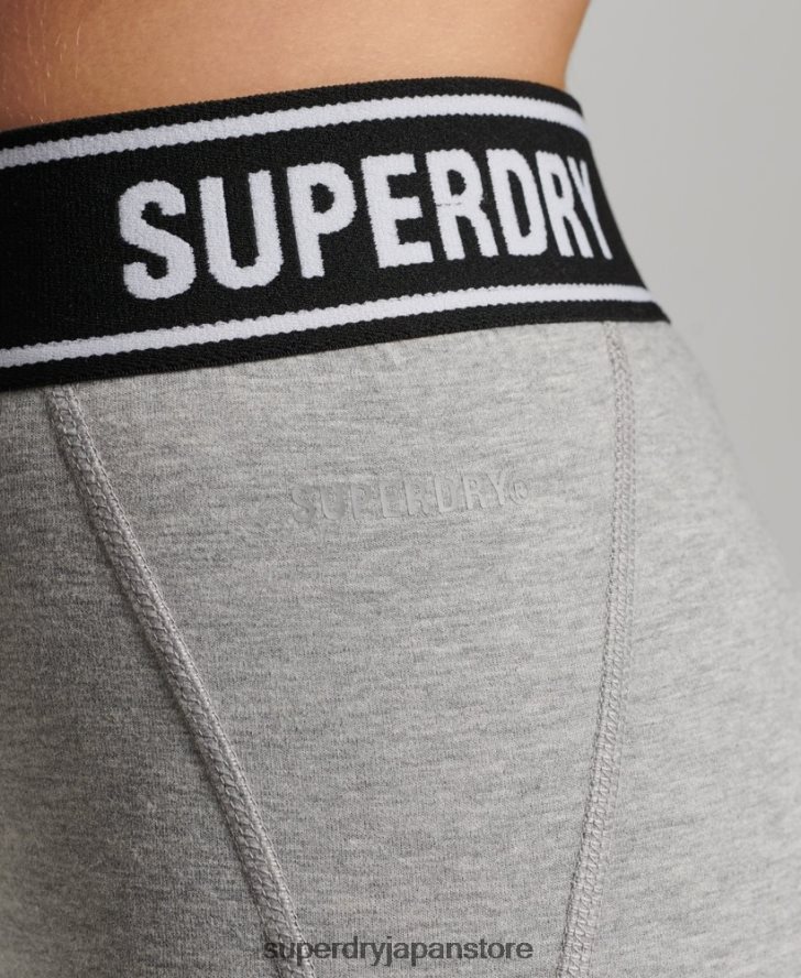 独立したテープレギンス 女性 Superdry 衣類 グレー 2J62PZ6585