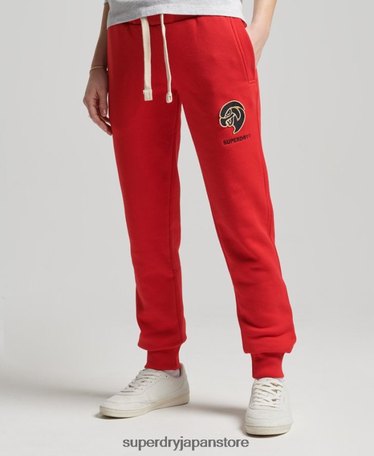 ヴィンテージカレッジジョガー 女性 Superdry 衣類 赤 2J62PZ6587