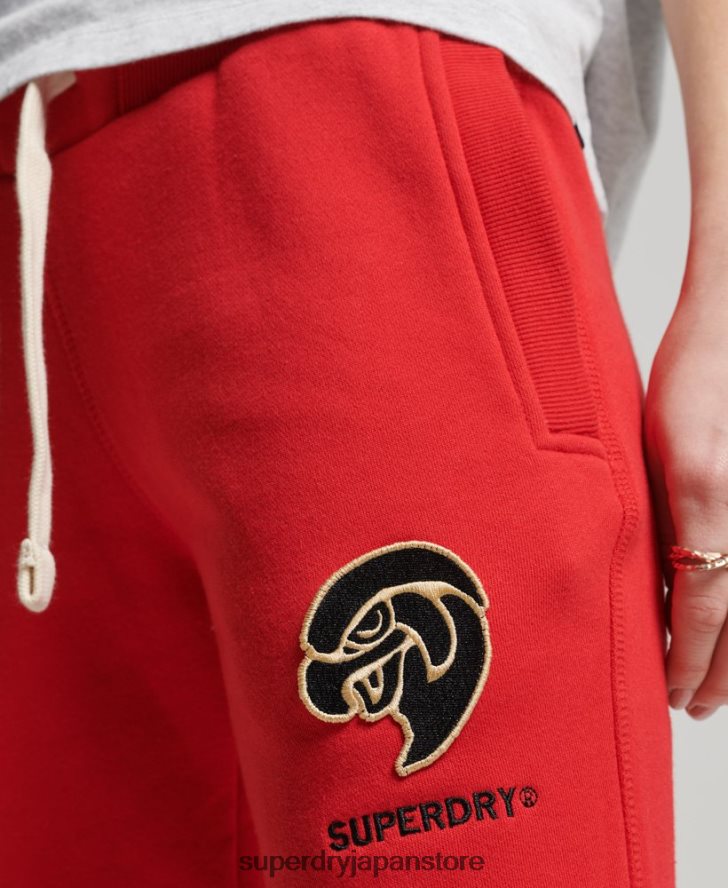 ヴィンテージカレッジジョガー 女性 Superdry 衣類 赤 2J62PZ6587