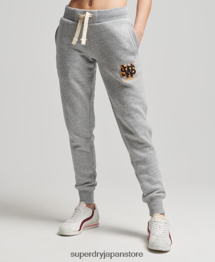 ヴィンテージカレッジジョガー 女性 Superdry 衣類 グレー 2J62PZ6588