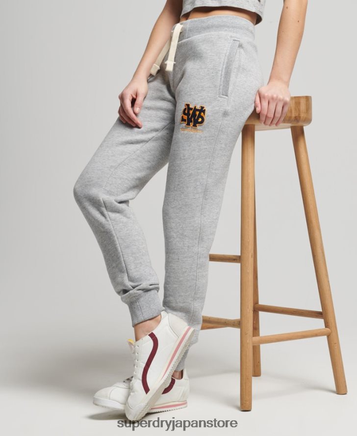 ヴィンテージカレッジジョガー 女性 Superdry 衣類 グレー 2J62PZ6588
