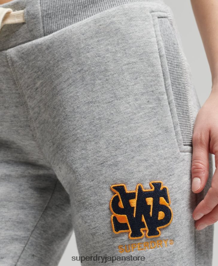 ヴィンテージカレッジジョガー 女性 Superdry 衣類 グレー 2J62PZ6588