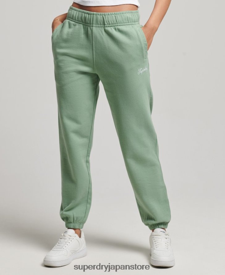 ヘリテージ ボーイフレンド エンブロイダリー ジョガー 女性 Superdry 衣類 緑 2J62PZ6594