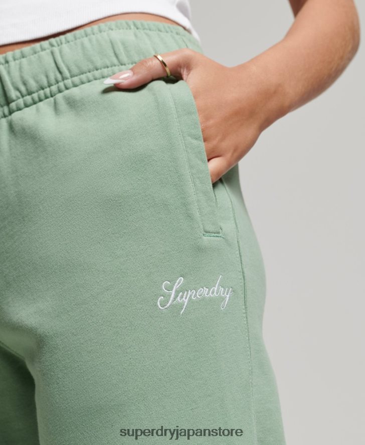 ヘリテージ ボーイフレンド エンブロイダリー ジョガー 女性 Superdry 衣類 緑 2J62PZ6594