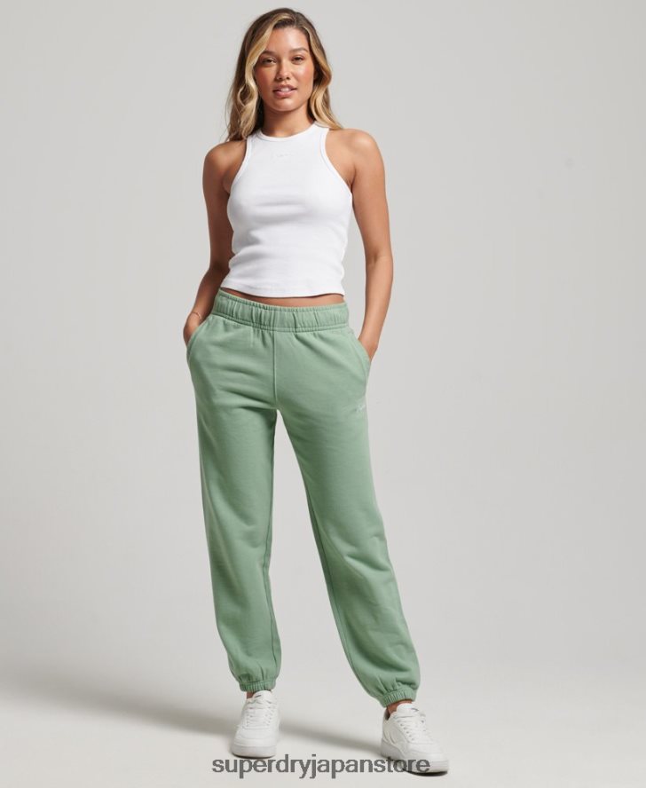 ヘリテージ ボーイフレンド エンブロイダリー ジョガー 女性 Superdry 衣類 緑 2J62PZ6594