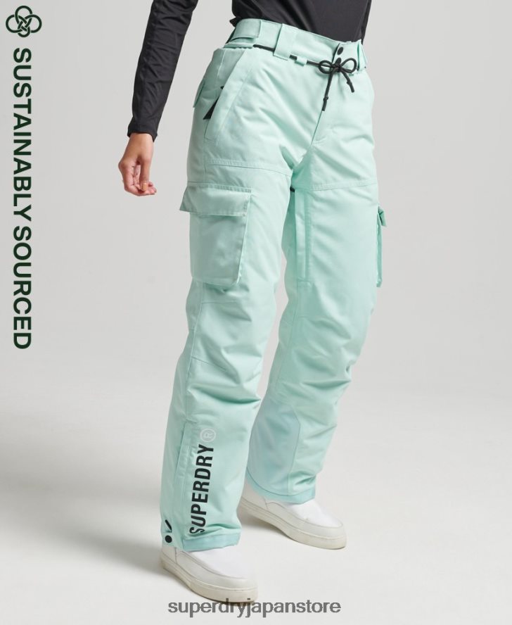 究極のレスキューパンツ 女性 Superdry 衣類 ライトブルー 2J62PZ6596