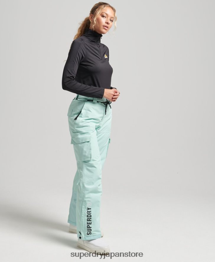究極のレスキューパンツ 女性 Superdry 衣類 ライトブルー 2J62PZ6596
