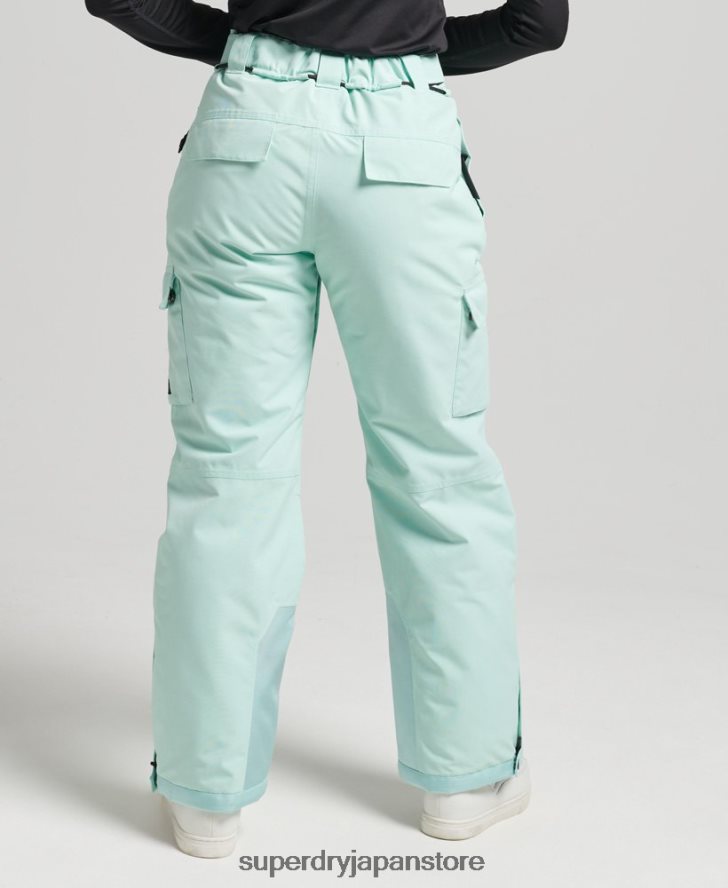 究極のレスキューパンツ 女性 Superdry 衣類 ライトブルー 2J62PZ6596