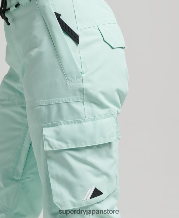 究極のレスキューパンツ 女性 Superdry 衣類 ライトブルー 2J62PZ6596