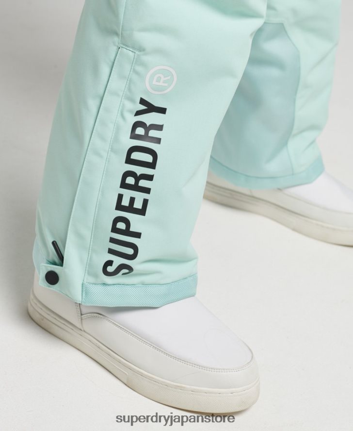 究極のレスキューパンツ 女性 Superdry 衣類 ライトブルー 2J62PZ6596
