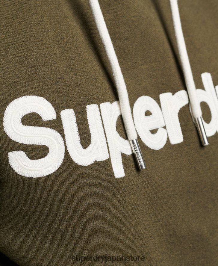 ヴィンテージコアロゴクラシックパーカー 男性 Superdry 衣類 緑 2J62PZ659