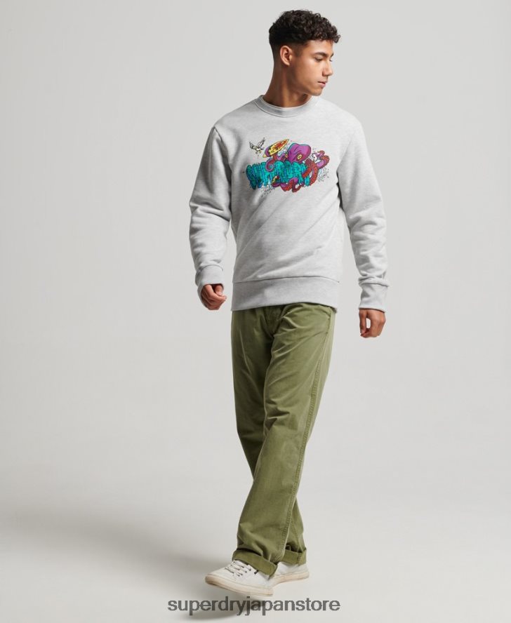 クリーチャーズクルースウェットシャツ 男性 Superdry 衣類 ライトグレー 2J62PZ65