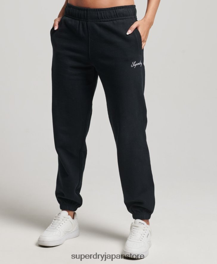 ヘリテージ ボーイフレンド エンブロイダリー ジョガー 女性 Superdry 衣類 黒 2J62PZ6602