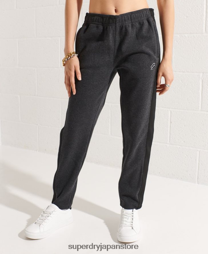 コードトラックパンツ 女性 Superdry 衣類 濃い灰色 2J62PZ6605