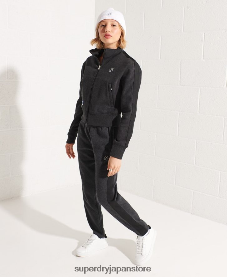 コードトラックパンツ 女性 Superdry 衣類 濃い灰色 2J62PZ6605