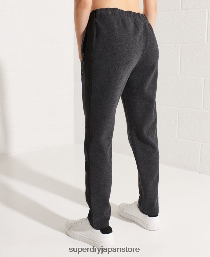 コードトラックパンツ 女性 Superdry 衣類 濃い灰色 2J62PZ6605