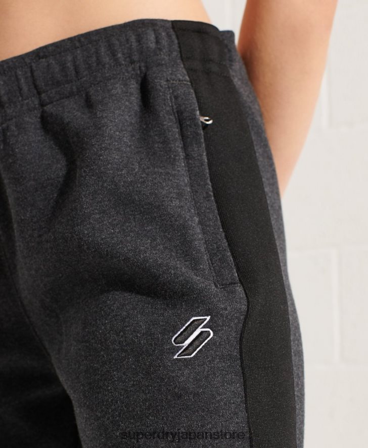 コードトラックパンツ 女性 Superdry 衣類 濃い灰色 2J62PZ6605