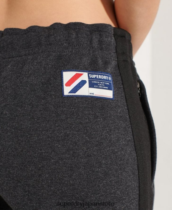 コードトラックパンツ 女性 Superdry 衣類 濃い灰色 2J62PZ6605
