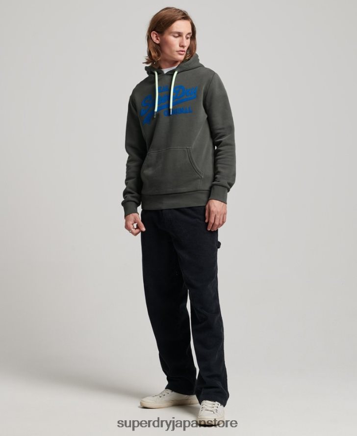 ヴィンテージロゴネオンパーカー 男性 Superdry 衣類 濃い灰色 2J62PZ660