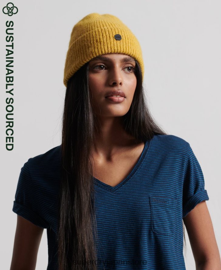 豪華なビーニー帽 女性 Superdry アクセサリー 緑 2J62PZ6610