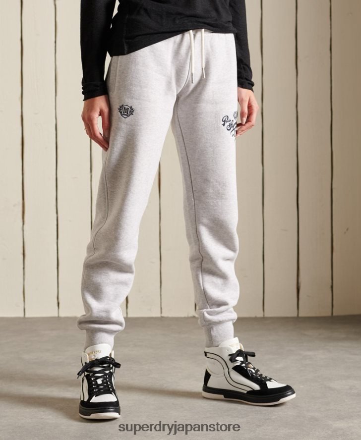 クラフトジョガーの誇り 女性 Superdry 衣類 ライトグレー 2J62PZ6613