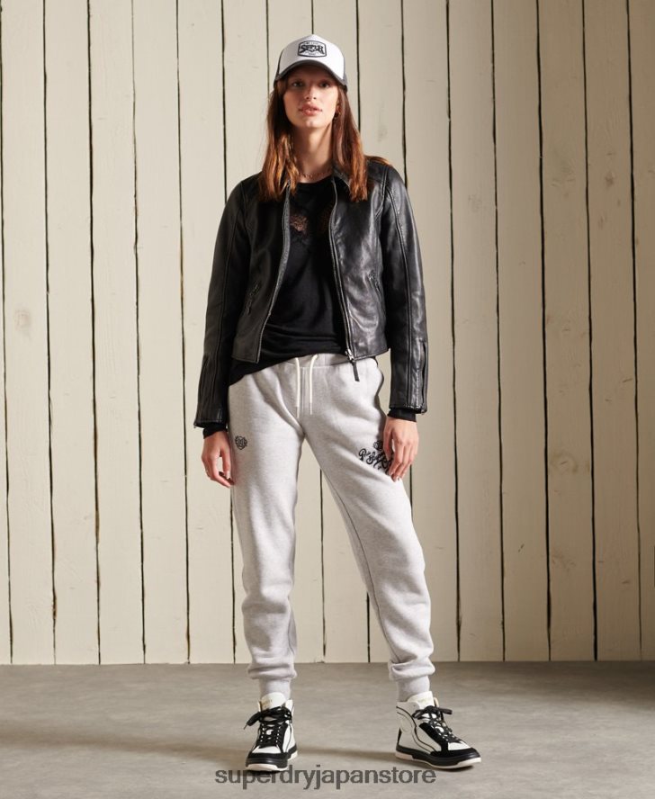 クラフトジョガーの誇り 女性 Superdry 衣類 ライトグレー 2J62PZ6613