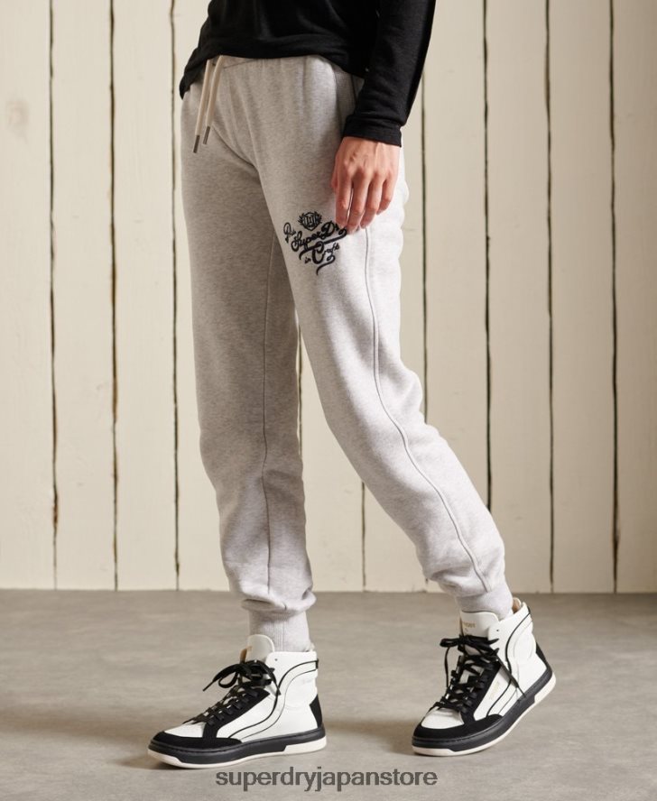 クラフトジョガーの誇り 女性 Superdry 衣類 ライトグレー 2J62PZ6613