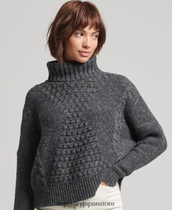 チャンキーケーブルロールネックセーター 女性 Superdry 衣類 グレー 2J62PZ6614