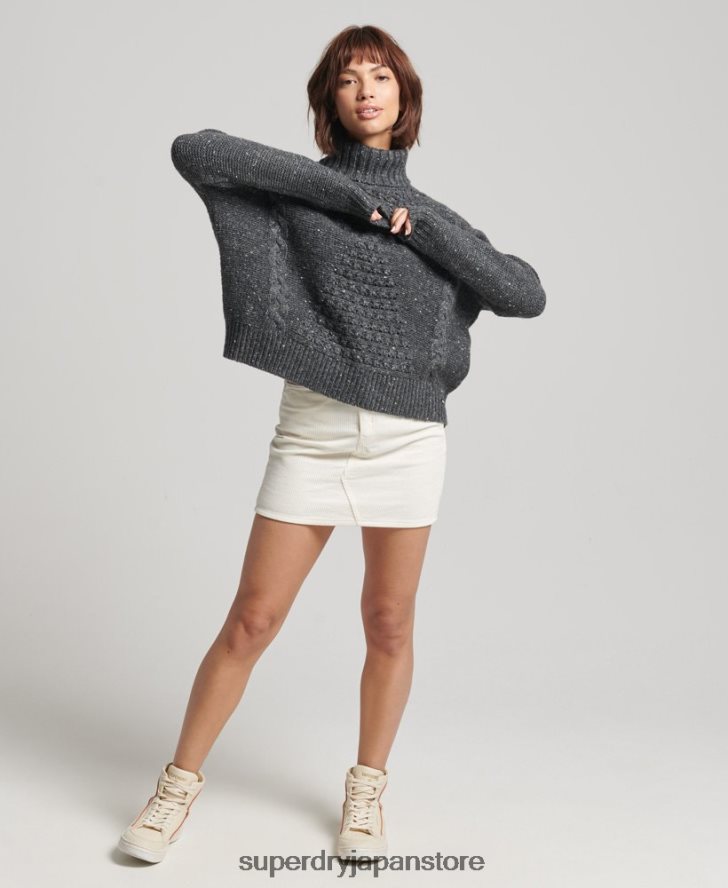 チャンキーケーブルロールネックセーター 女性 Superdry 衣類 グレー 2J62PZ6614