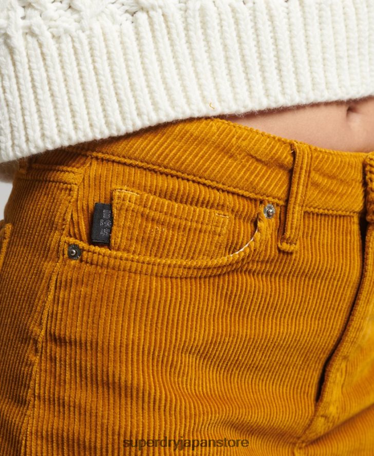 デニムミニスカート 女性 Superdry 衣類 黄色 2J62PZ6616