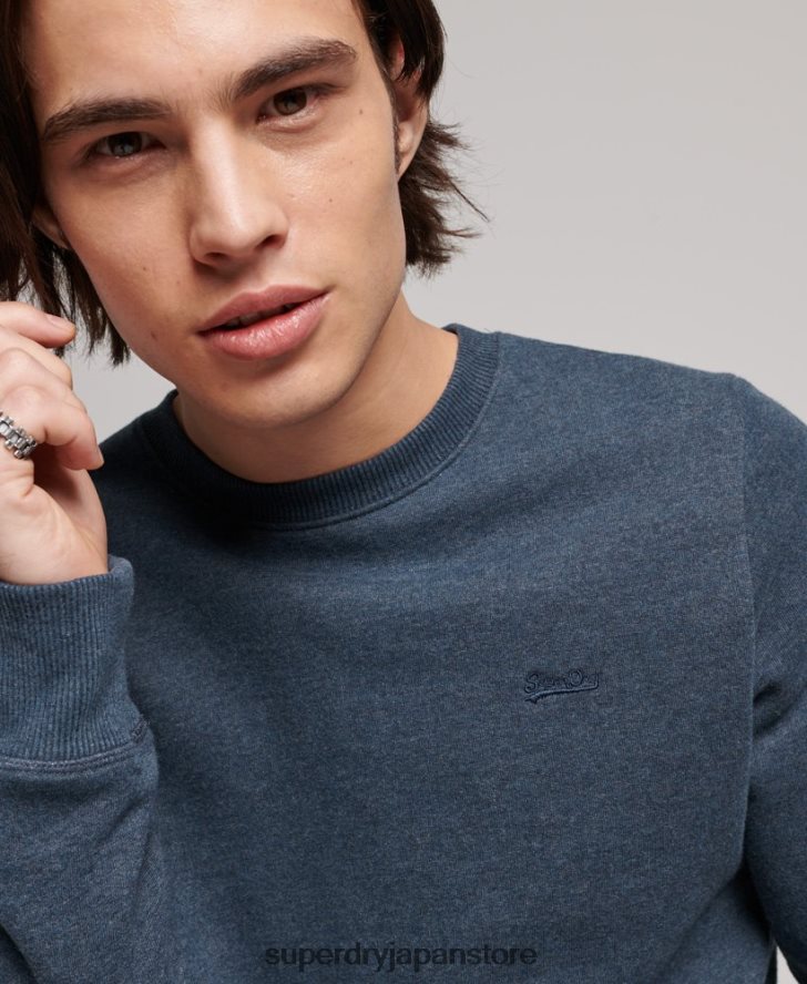 オーガニックコットン ヴィンテージロゴ クルースウェットシャツ 男性 Superdry 衣類 海軍 2J62PZ661
