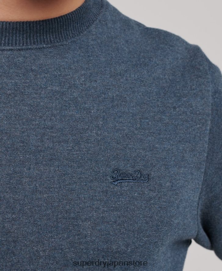 オーガニックコットン ヴィンテージロゴ クルースウェットシャツ 男性 Superdry 衣類 海軍 2J62PZ661
