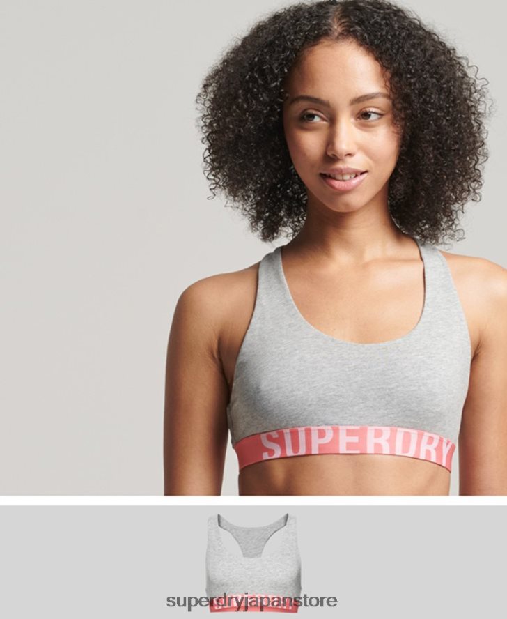 オーガニックコットンの大きなロゴクロップブラレット 女性 Superdry 衣類 ライトグレー 2J62PZ6622