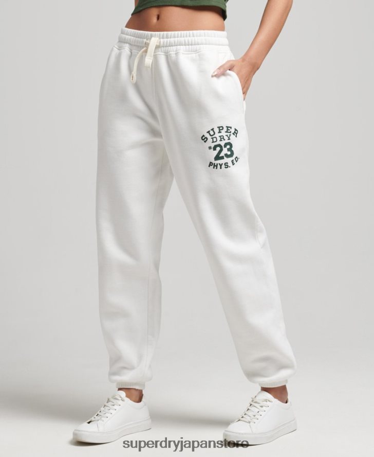 ヴィンテージカレッジジョガー 女性 Superdry 衣類 クリーム 2J62PZ6633