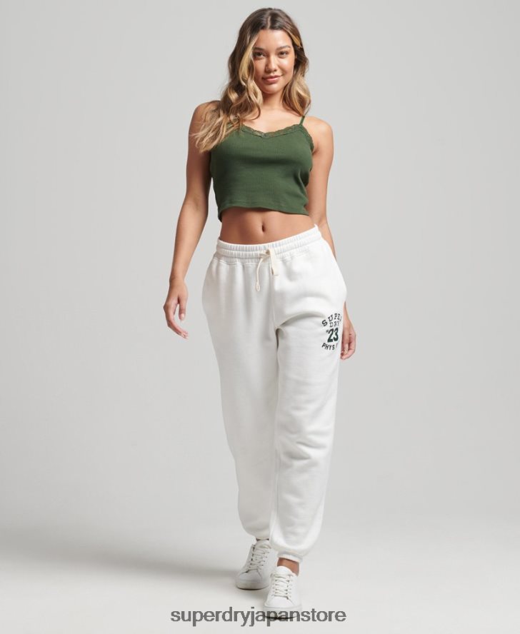 ヴィンテージカレッジジョガー 女性 Superdry 衣類 クリーム 2J62PZ6633