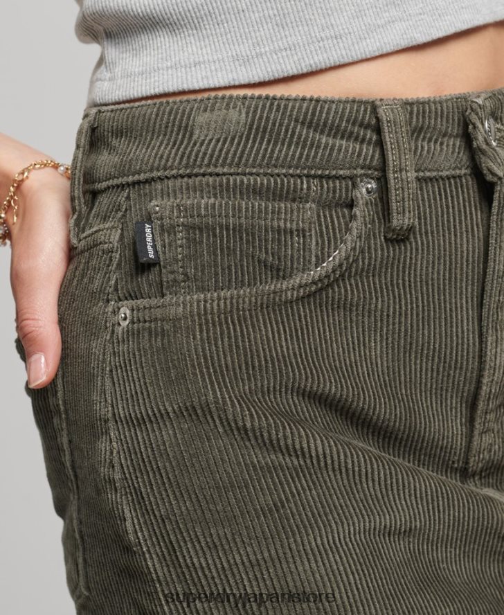 コードミニスカート 女性 Superdry 衣類 カーキ 2J62PZ6634