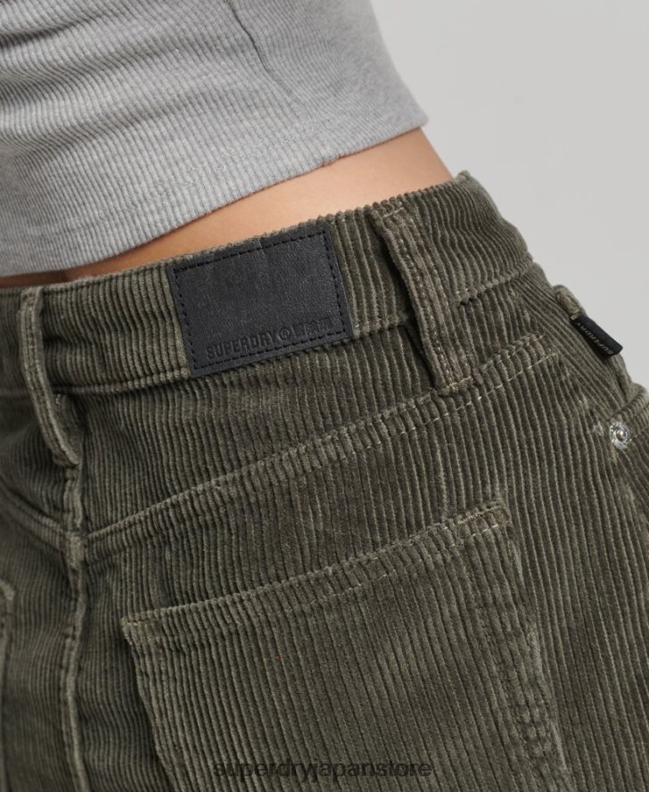 コードミニスカート 女性 Superdry 衣類 カーキ 2J62PZ6634