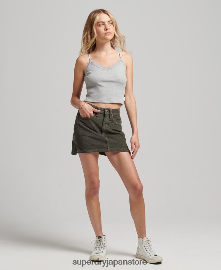 コードミニスカート 女性 Superdry 衣類 カーキ 2J62PZ6634