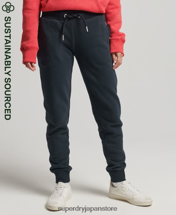 オーガニックコットン ヴィンテージロゴ刺繍ジョガーパンツ 女性 Superdry 衣類 海軍 2J62PZ6640