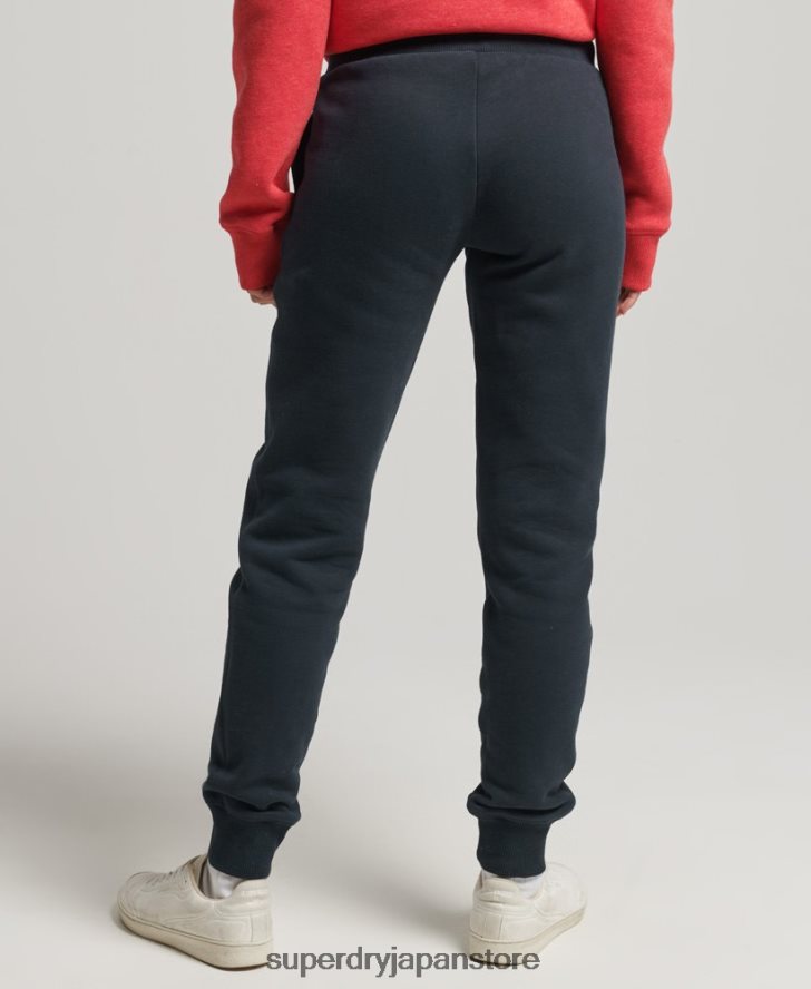 オーガニックコットン ヴィンテージロゴ刺繍ジョガーパンツ 女性 Superdry 衣類 海軍 2J62PZ6640