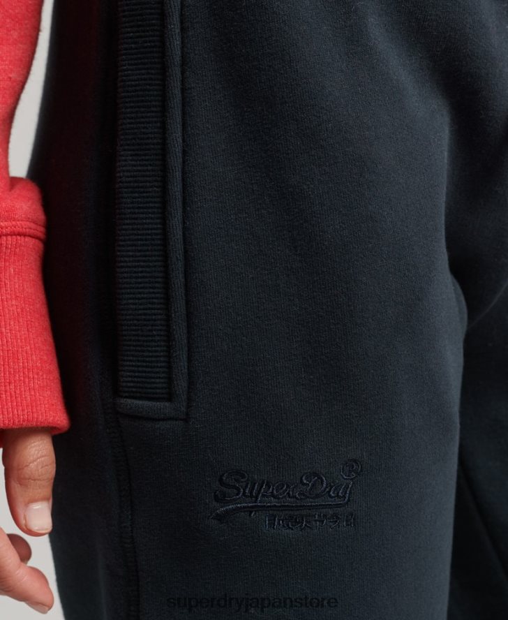 オーガニックコットン ヴィンテージロゴ刺繍ジョガーパンツ 女性 Superdry 衣類 海軍 2J62PZ6640