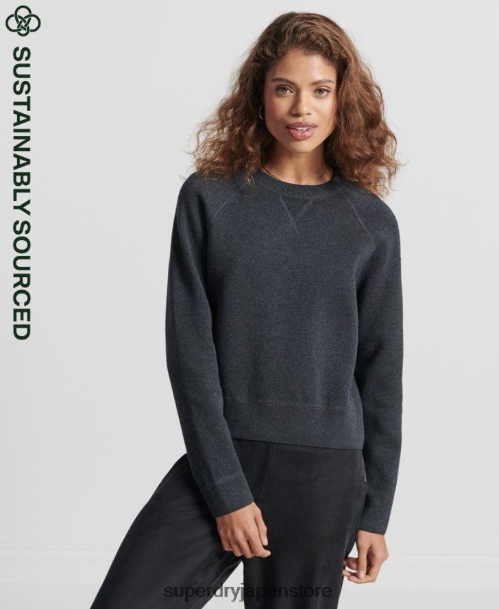 エッセンシャル オーガニックコットン クルージャンパー 女性 Superdry 衣類 黒 2J62PZ6642