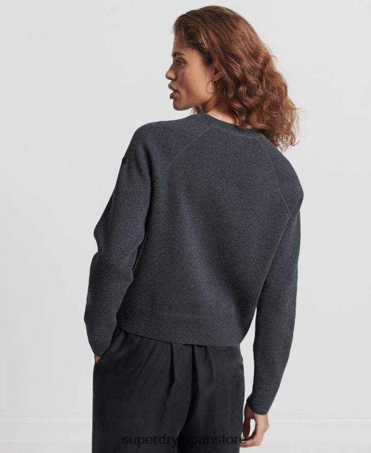 エッセンシャル オーガニックコットン クルージャンパー 女性 Superdry 衣類 黒 2J62PZ6642